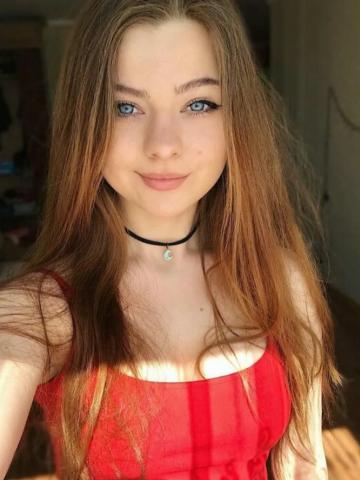 Софи